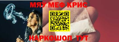 героин Нягань