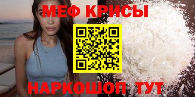 герыч Обь