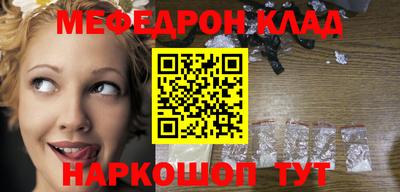 героин Нягань