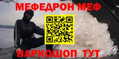герыч Обь