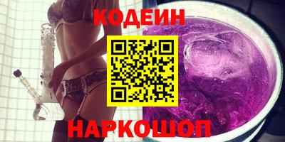 первитин Обнинск