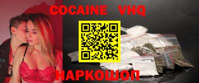 героин Нягань