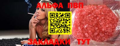 героин Нягань