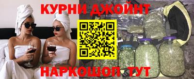 первитин Обнинск