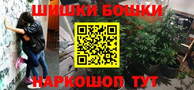 первитин Обнинск