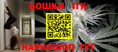 первитин Обнинск