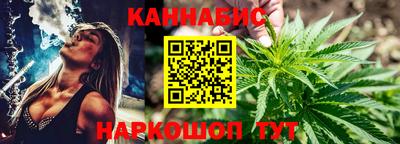 герыч Обь