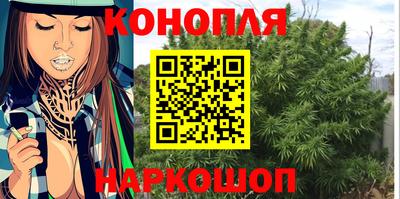 первитин Обнинск