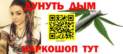 героин Нягань