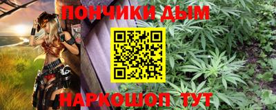 герыч Обь
