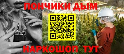 героин Нягань