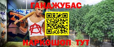 героин Нягань