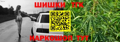 герыч Обь