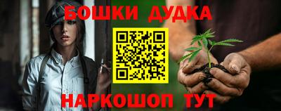 героин Нягань