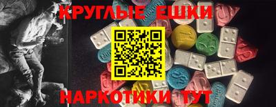 героин Нягань