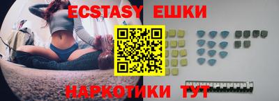 героин Нягань