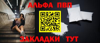 герыч Обь