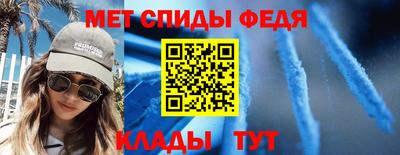 героин Нягань