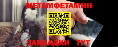 героин Нягань