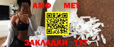 героин Нягань