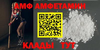 герыч Обь
