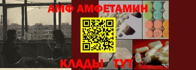 героин Нягань