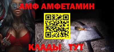 герыч Обь