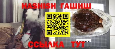 первитин Обнинск