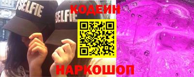 героин Нягань