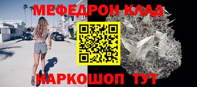 герыч Обь